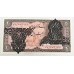 IRAN 1974-1979 . TWENTY 20 RIALS BANKNOTE . ERROR . PRINTED DOUBLE TYPE A